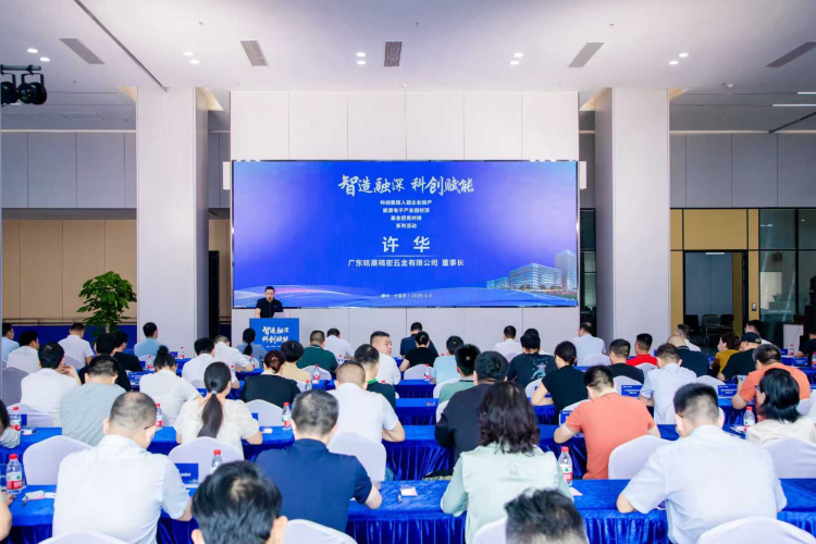 大亞灣科創(chuàng)集團(tuán)38家入園企業(yè)投產(chǎn)，總產(chǎn)值超10億元